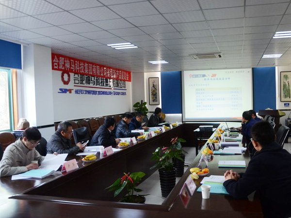 中国·7790必发集团(股份)有限公司-官方网站