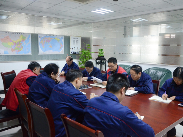 中国·7790必发集团(股份)有限公司-官方网站
