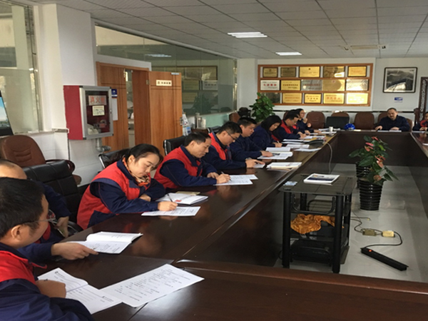 中国·7790必发集团(股份)有限公司-官方网站