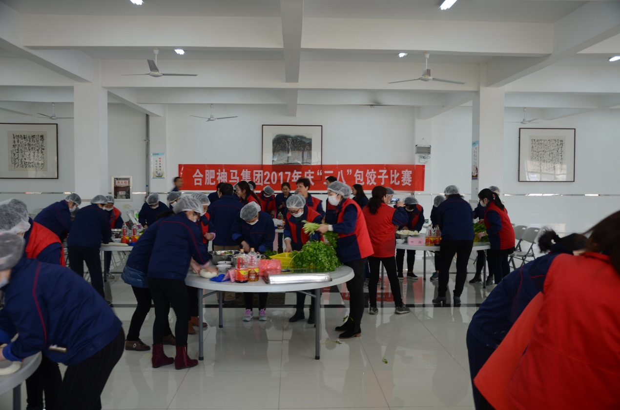 中国·7790必发集团(股份)有限公司-官方网站