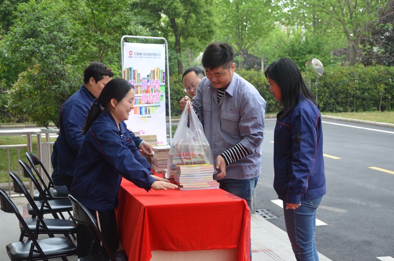 中国·7790必发集团(股份)有限公司-官方网站