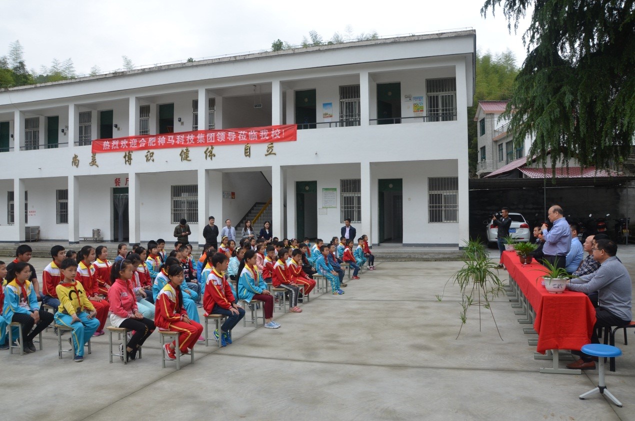 中国·7790必发集团(股份)有限公司-官方网站