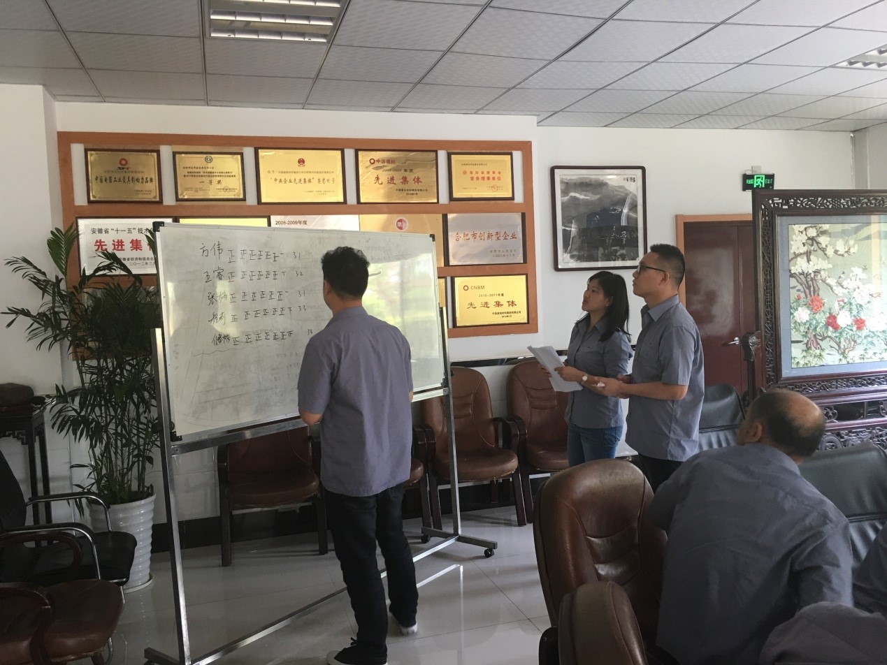 中国·7790必发集团(股份)有限公司-官方网站