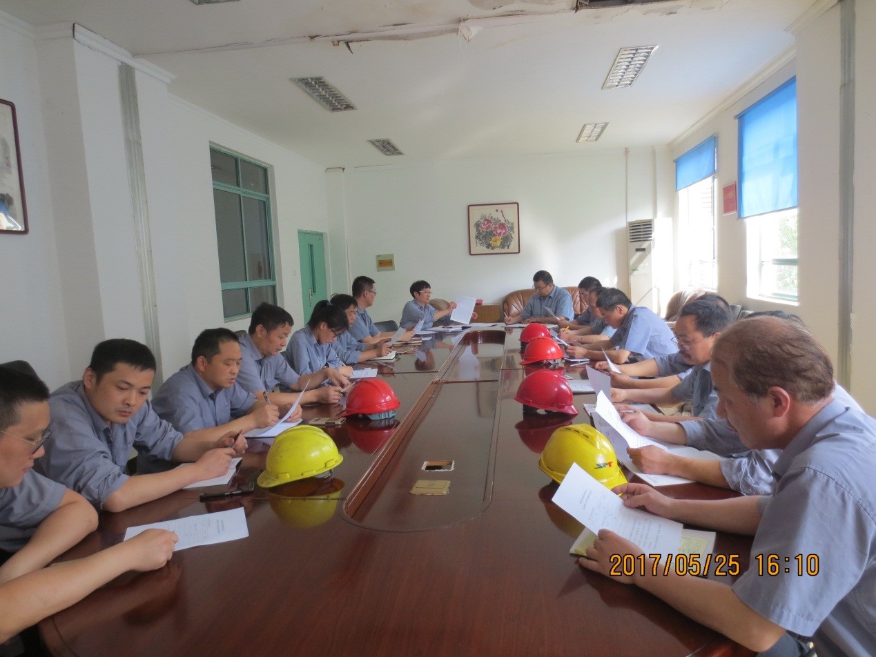中国·7790必发集团(股份)有限公司-官方网站
