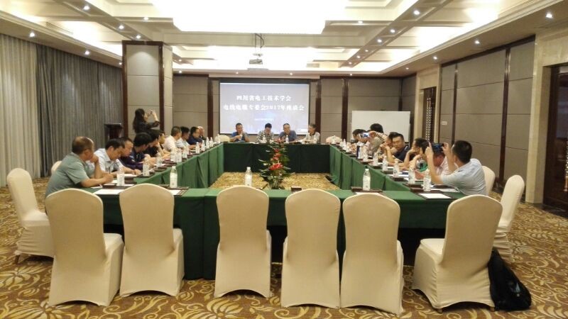 中国·7790必发集团(股份)有限公司-官方网站