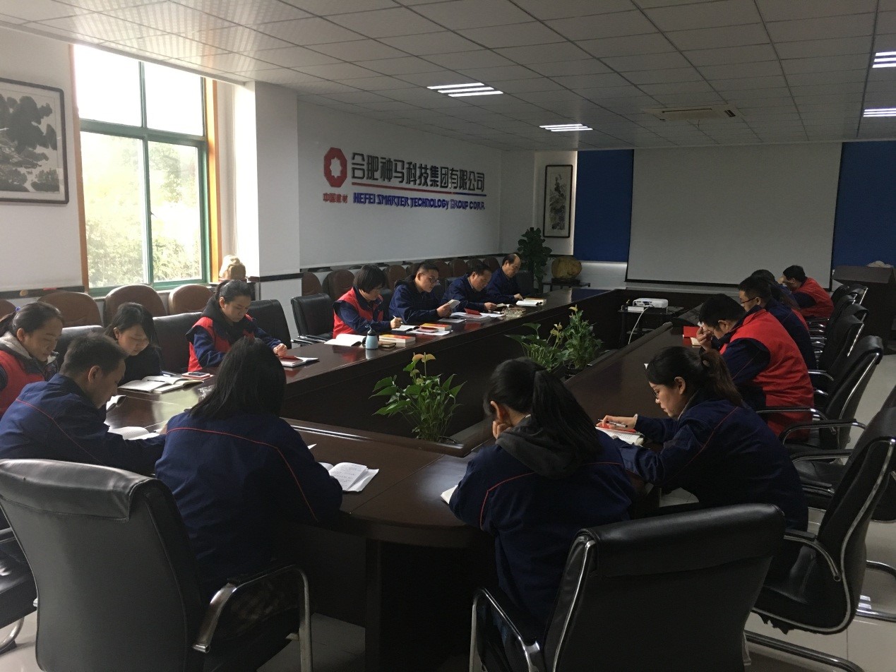中国·7790必发集团(股份)有限公司-官方网站