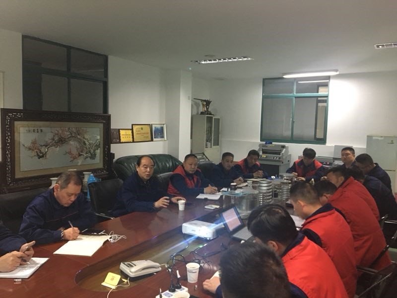 中国·7790必发集团(股份)有限公司-官方网站