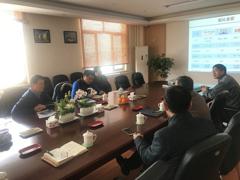 中国·7790必发集团(股份)有限公司-官方网站