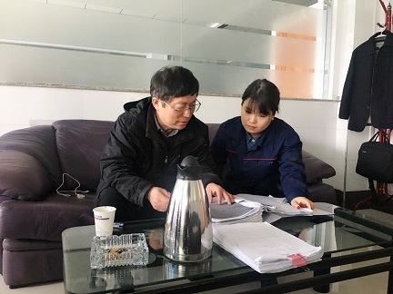 中国·7790必发集团(股份)有限公司-官方网站