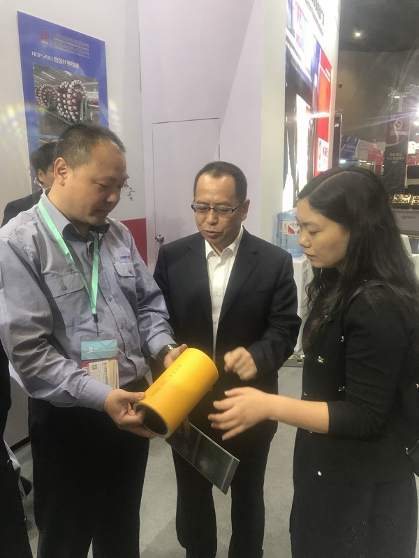 中国·7790必发集团(股份)有限公司-官方网站