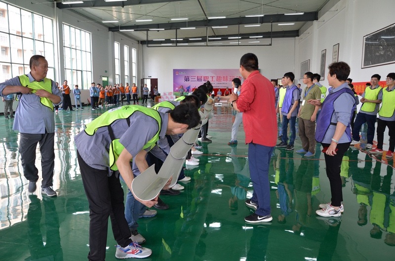 中国·7790必发集团(股份)有限公司-官方网站