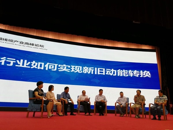 中国·7790必发集团(股份)有限公司-官方网站