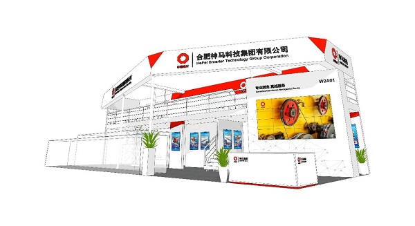中国·7790必发集团(股份)有限公司-官方网站