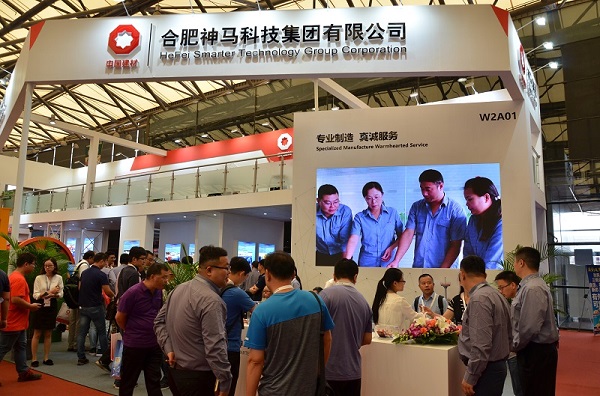 中国·7790必发集团(股份)有限公司-官方网站