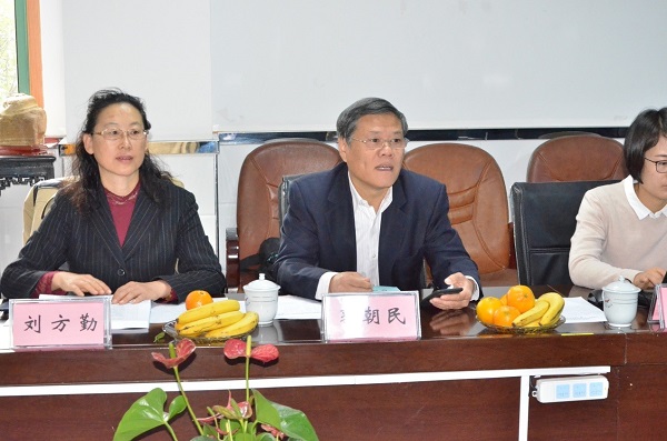 中国·7790必发集团(股份)有限公司-官方网站