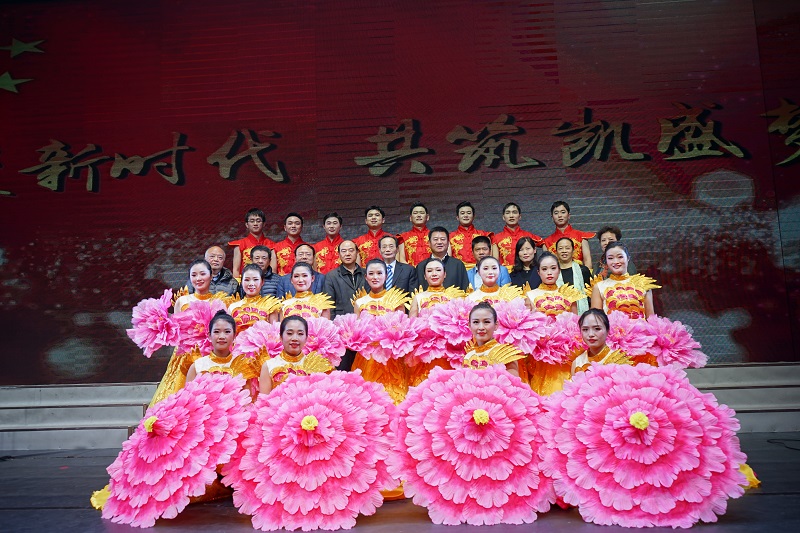 中国·7790必发集团(股份)有限公司-官方网站