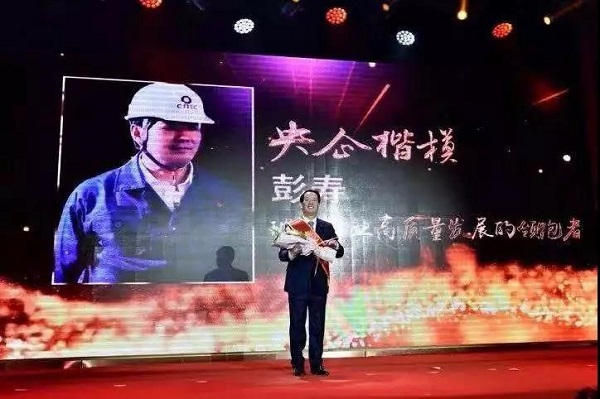 中国·7790必发集团(股份)有限公司-官方网站