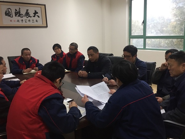 中国·7790必发集团(股份)有限公司-官方网站