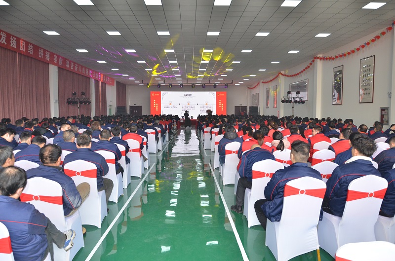 中国·7790必发集团(股份)有限公司-官方网站