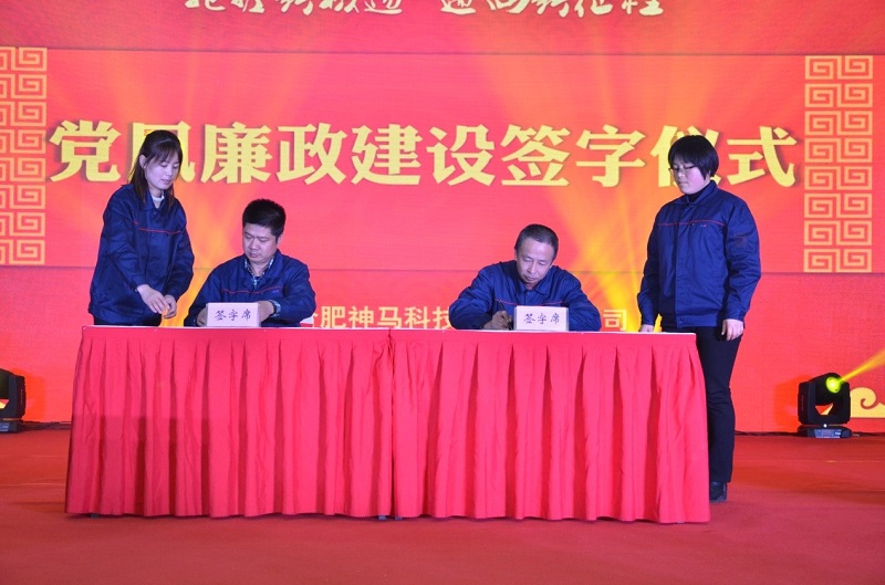中国·7790必发集团(股份)有限公司-官方网站