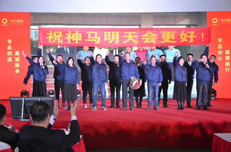 中国·7790必发集团(股份)有限公司-官方网站