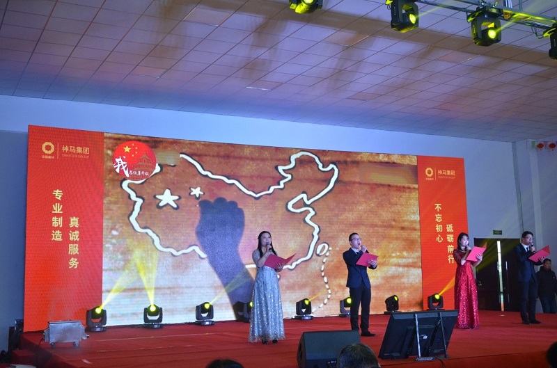 中国·7790必发集团(股份)有限公司-官方网站