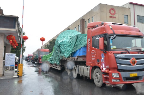 中国·7790必发集团(股份)有限公司-官方网站