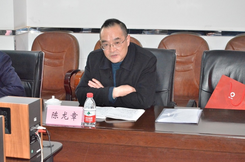 中国·7790必发集团(股份)有限公司-官方网站