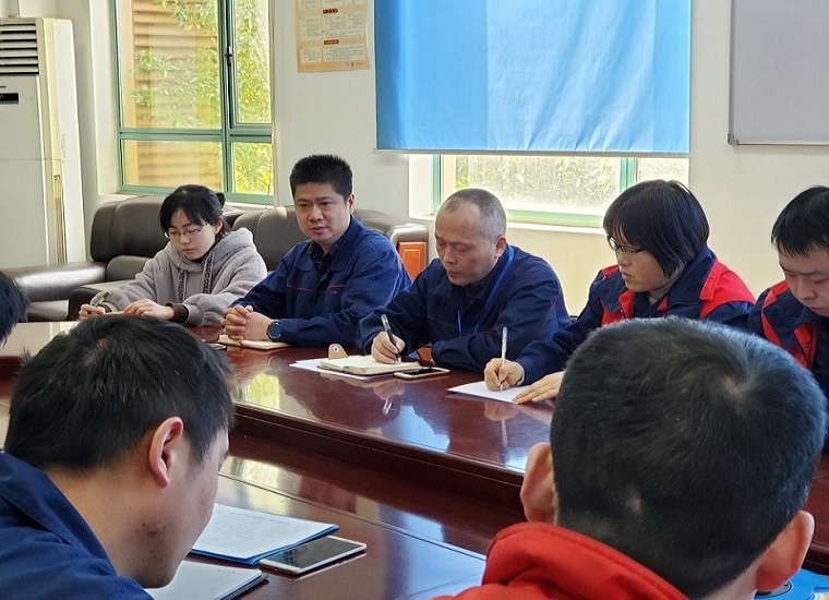 中国·7790必发集团(股份)有限公司-官方网站
