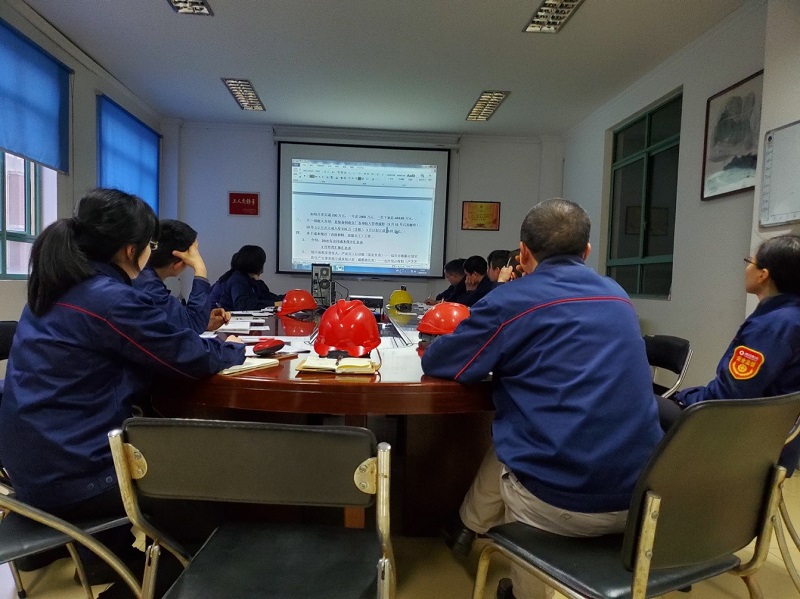 中国·7790必发集团(股份)有限公司-官方网站