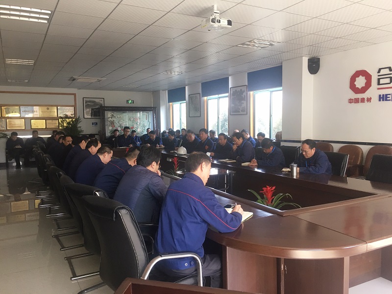 中国·7790必发集团(股份)有限公司-官方网站