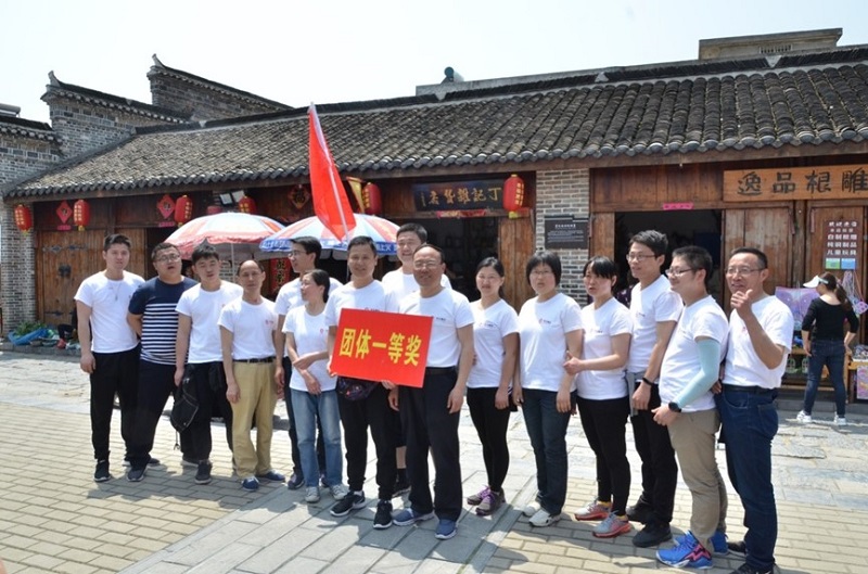 中国·7790必发集团(股份)有限公司-官方网站