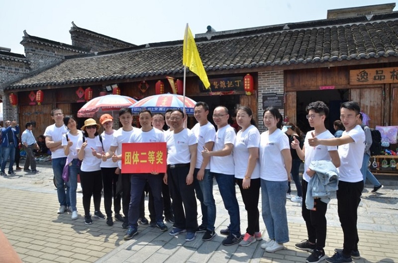 中国·7790必发集团(股份)有限公司-官方网站