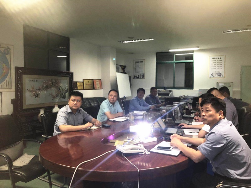 中国·7790必发集团(股份)有限公司-官方网站