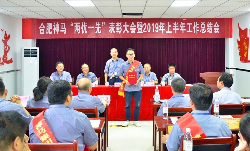 中国·7790必发集团(股份)有限公司-官方网站