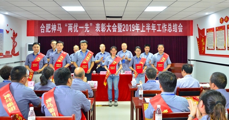 中国·7790必发集团(股份)有限公司-官方网站
