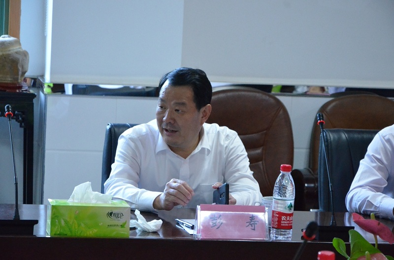 中国·7790必发集团(股份)有限公司-官方网站