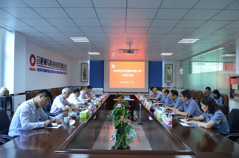 中国·7790必发集团(股份)有限公司-官方网站