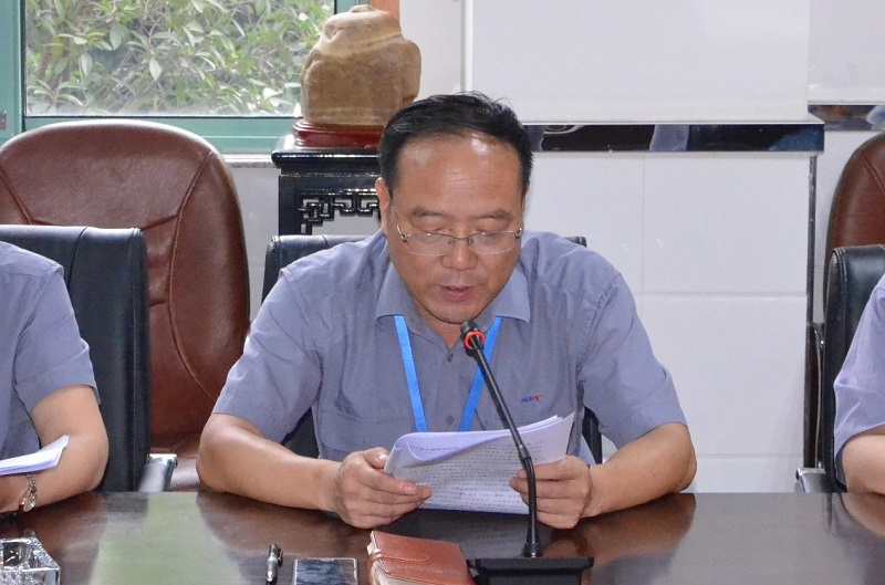 中国·7790必发集团(股份)有限公司-官方网站