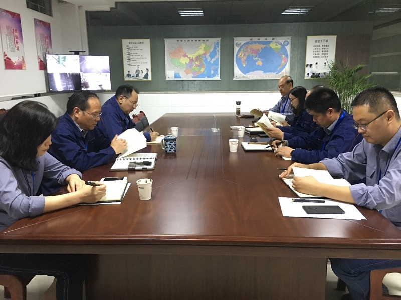 中国·7790必发集团(股份)有限公司-官方网站