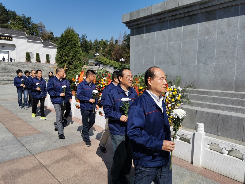 中国·7790必发集团(股份)有限公司-官方网站