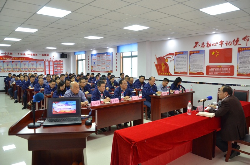 中国·7790必发集团(股份)有限公司-官方网站