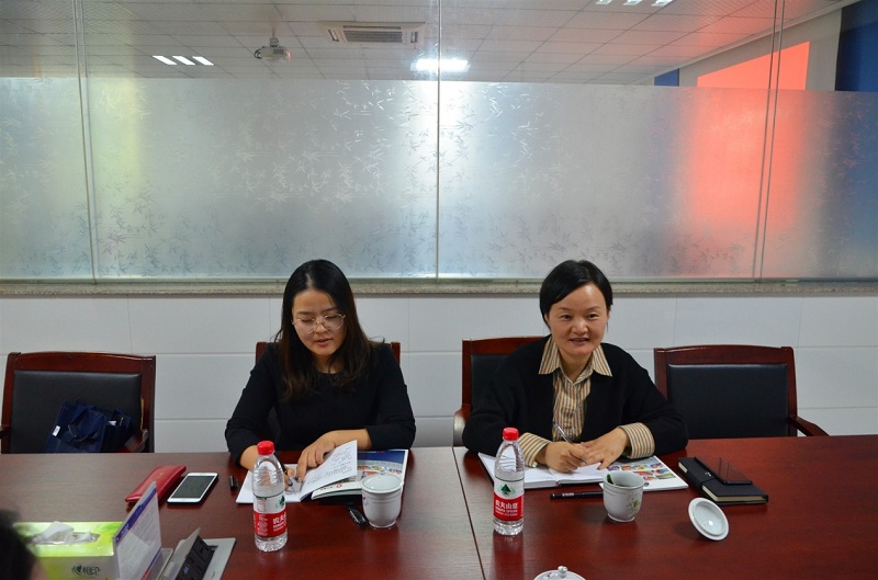 中国·7790必发集团(股份)有限公司-官方网站