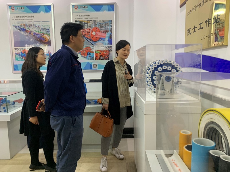 中国·7790必发集团(股份)有限公司-官方网站