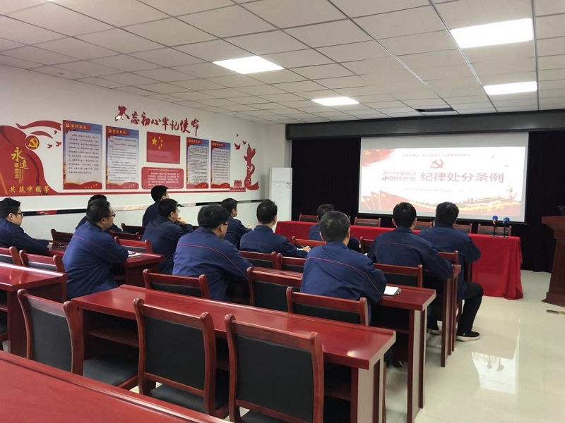 中国·7790必发集团(股份)有限公司-官方网站