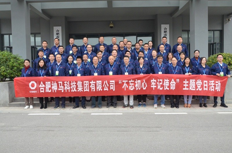 中国·7790必发集团(股份)有限公司-官方网站