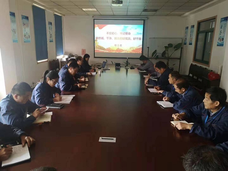 中国·7790必发集团(股份)有限公司-官方网站