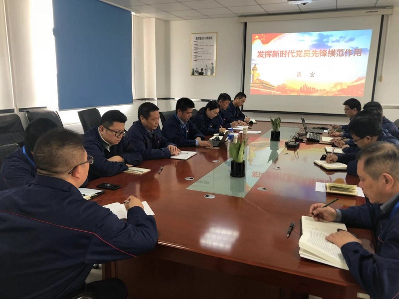 中国·7790必发集团(股份)有限公司-官方网站