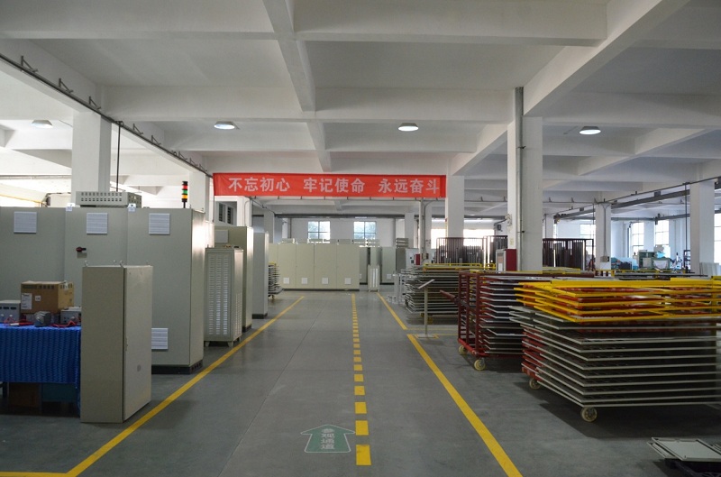 中国·7790必发集团(股份)有限公司-官方网站