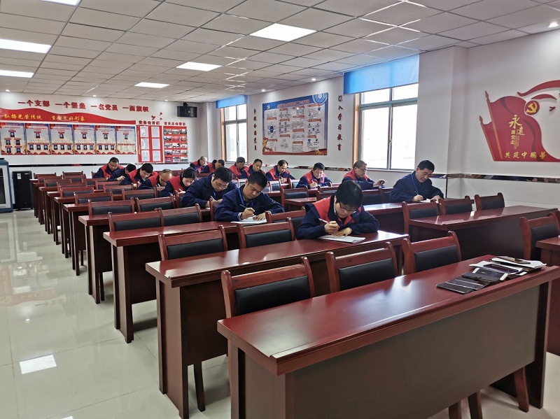 中国·7790必发集团(股份)有限公司-官方网站